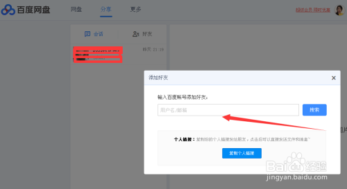 肥老熟妇伦子伦456视频