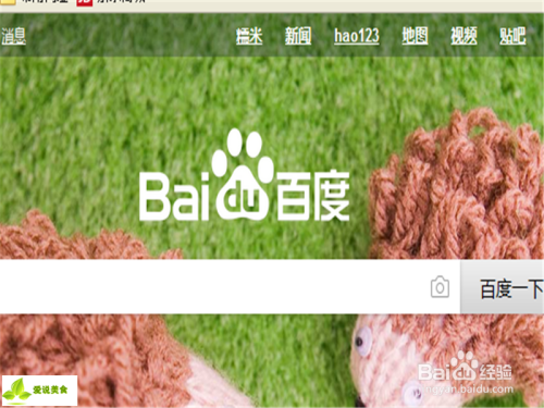 性无码专区无码