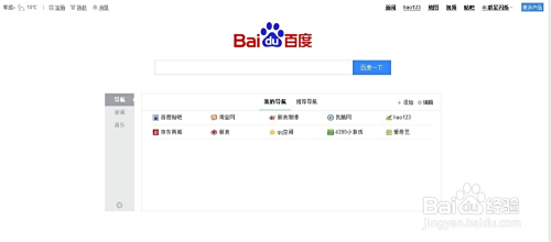 亚洲精品电影院