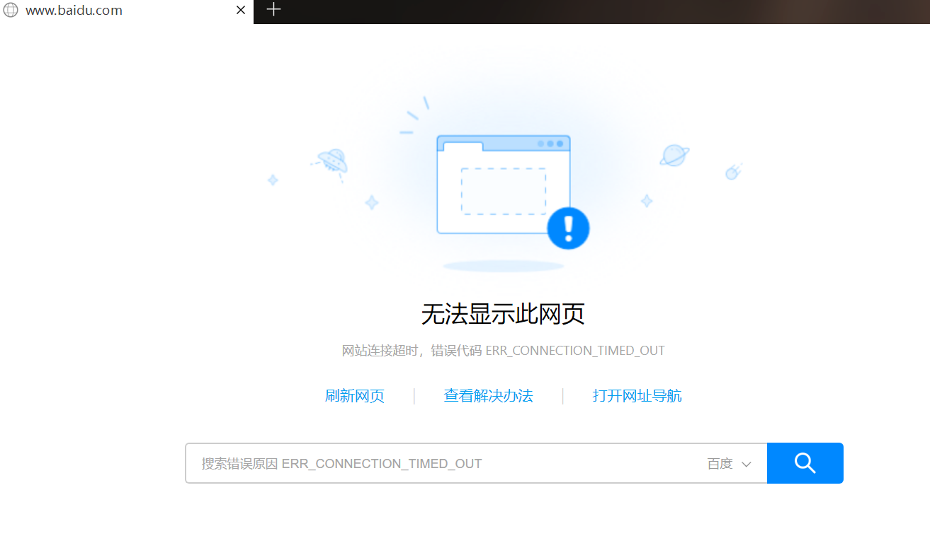免费人成视频x8x8