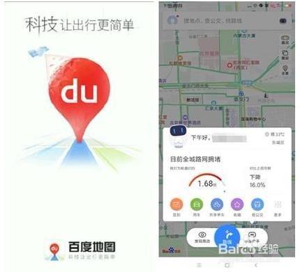 99香蕉国产精品偷在线观看