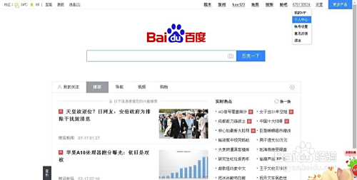 亚洲av无码专区在线观看下载