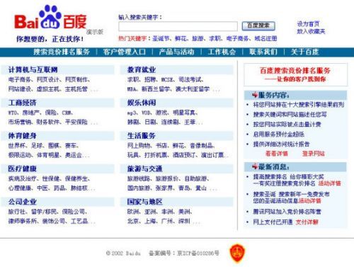 亚洲精品97久久中文字幕无码