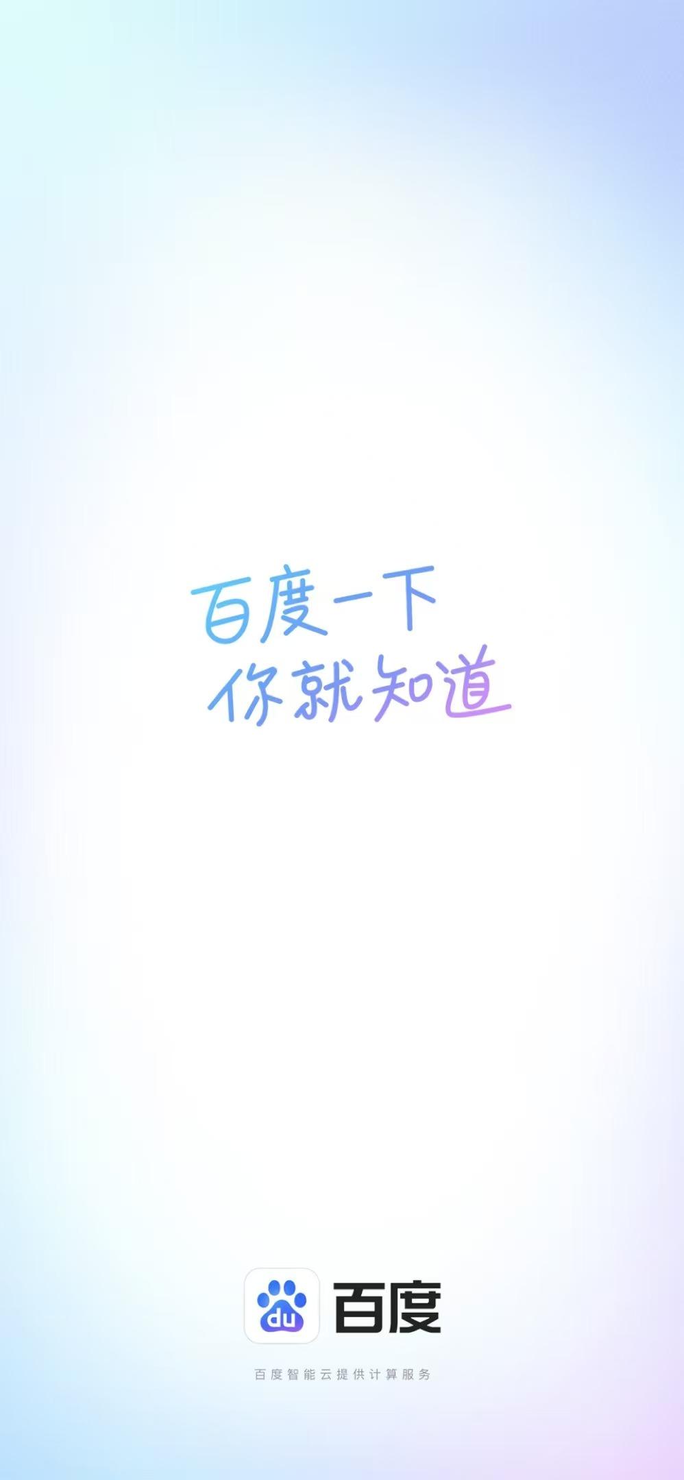 99噜噜噜在线播放