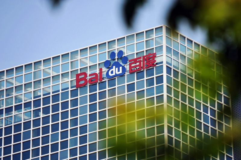 国产精品色午夜免费视频