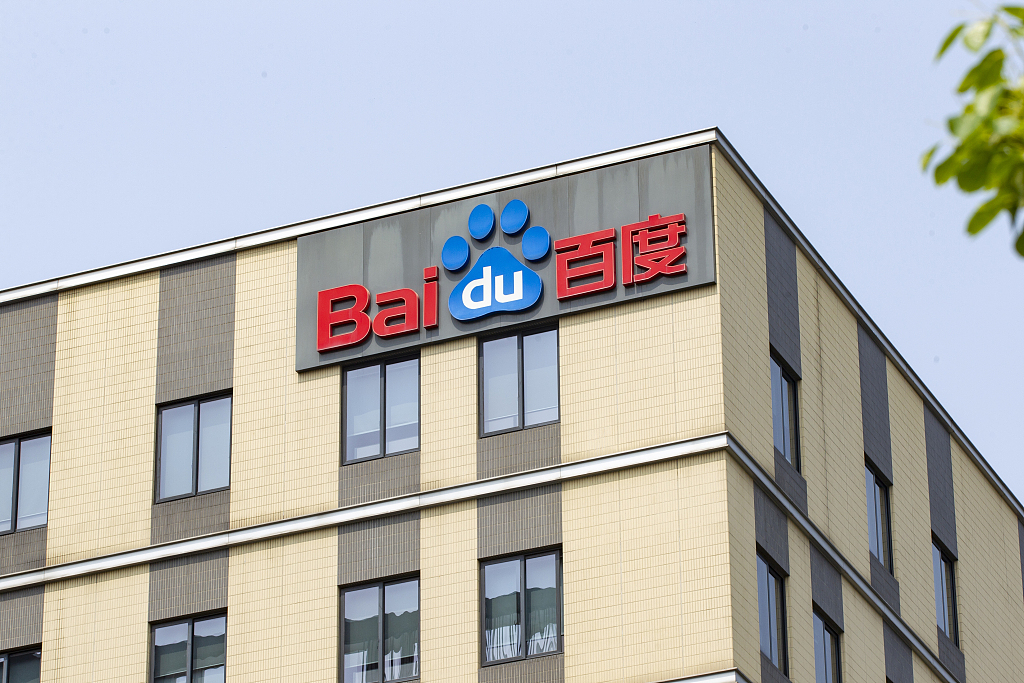 国产成人午夜福利在线观看