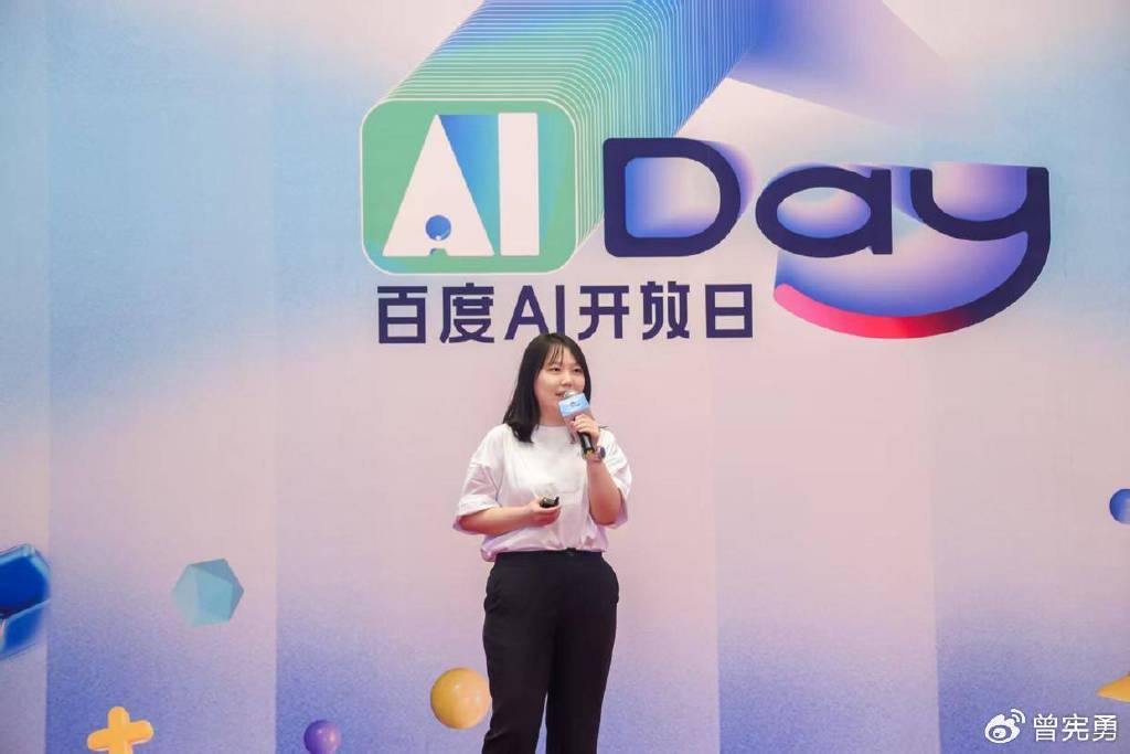 小宝极品内射国产在线