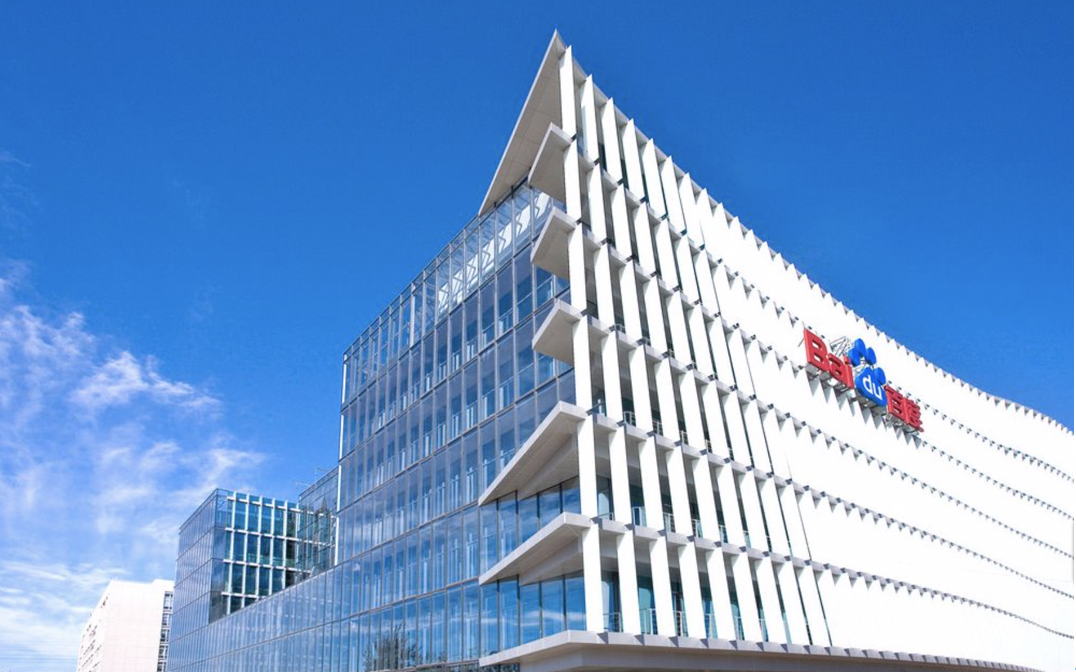 久久精品免费一区二区喷潮