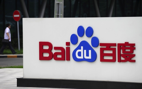 成色18k1.8.35mb△