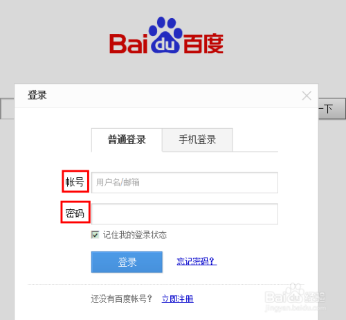 国产精品色午夜免费视频