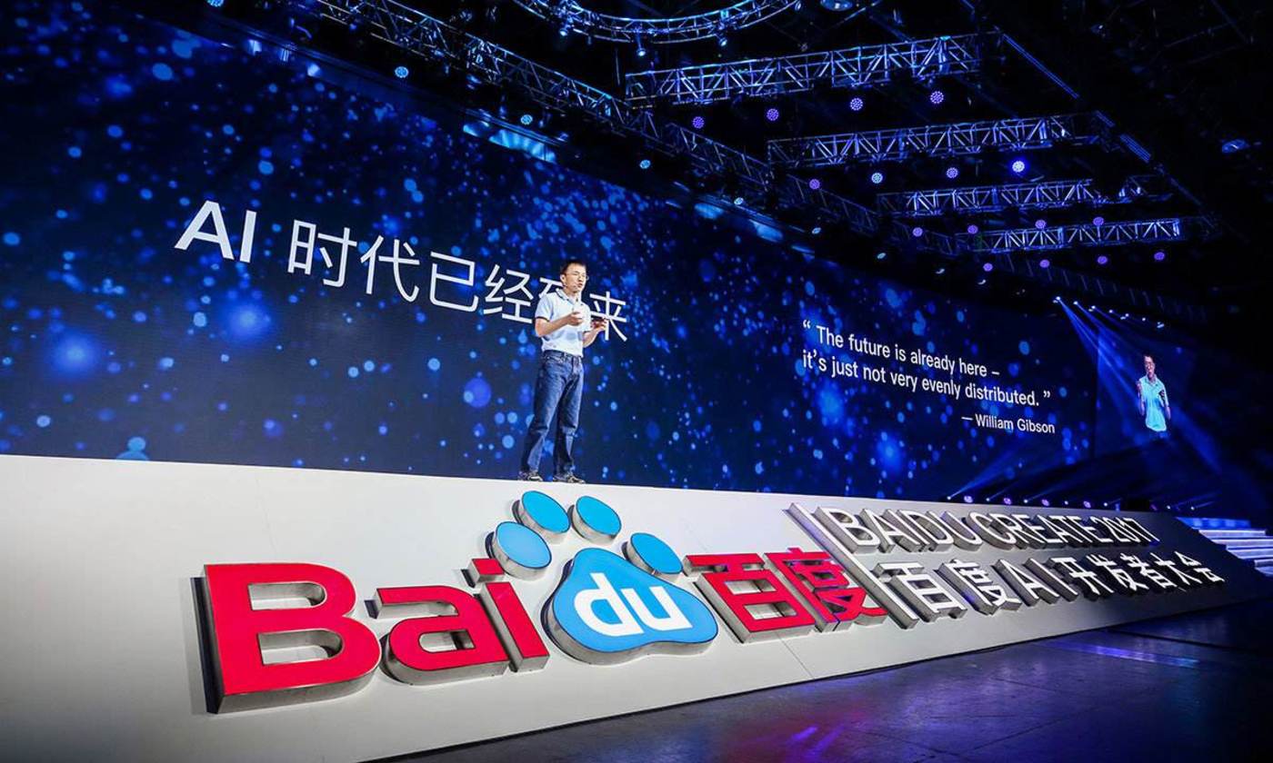 亚洲无线码一区二区三区