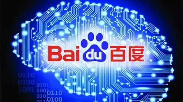 国产女人aaa级久久久级