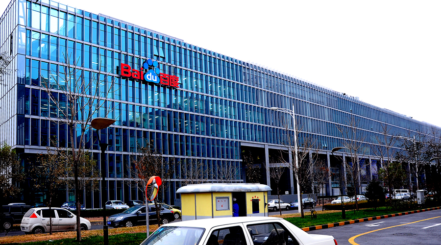 国产成人午夜福利在线观看