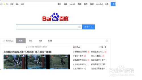 av免费不卡国产观看