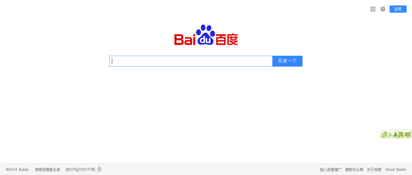 亚欧中文字幕久久精品无码