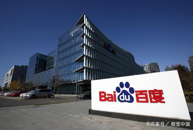 疯狂做受xxxx高潮欧美日本